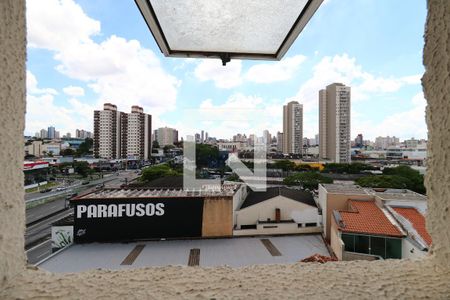 Apartamento à venda com 72m², 2 quartos e 1 vagaVista da Área de Serviço