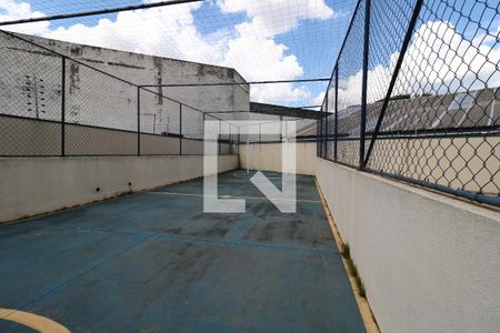 Apartamento à venda com 72m², 2 quartos e 1 vagaÁrea Comum - Quadra