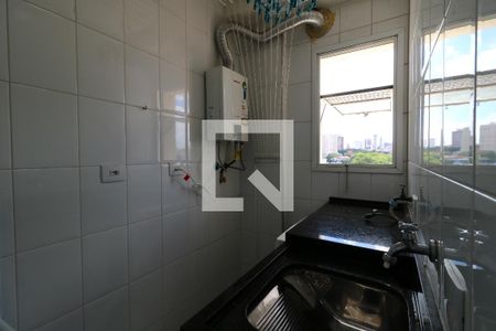 Apartamento à venda com 72m², 2 quartos e 1 vagaÁrea de Serviço