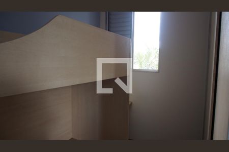 Apartamento para alugar com 60m², 3 quartos e 1 vagaQuarto 3