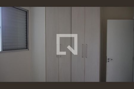 Apartamento para alugar com 60m², 3 quartos e 1 vagaQuarto 2 - Suíte