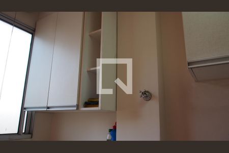 Apartamento para alugar com 60m², 3 quartos e 1 vagaCozinha e Área de Serviço