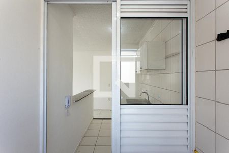 Apartamento à venda com 50m², 2 quartos e 1 vaga Apartamento à venda com 50m², 2 quartos e 1 vagaÁrea de Serviço