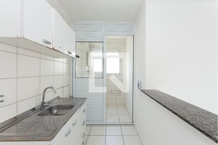 Apartamento à venda com 50m², 2 quartos e 1 vaga Apartamento à venda com 50m², 2 quartos e 1 vagaCozinha