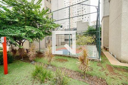 Apartamento à venda com 50m², 2 quartos e 1 vaga Apartamento à venda com 50m², 2 quartos e 1 vagaÁrea comum - Quadra