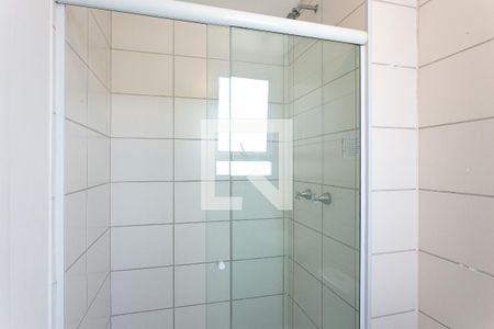 Apartamento à venda com 50m², 2 quartos e 1 vaga Apartamento à venda com 50m², 2 quartos e 1 vagaBanheiro