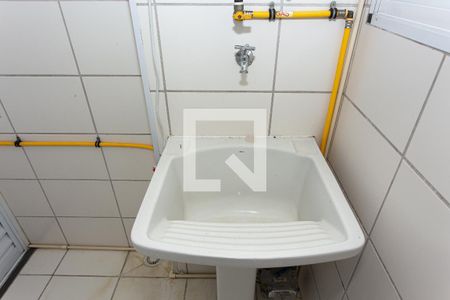 Apartamento à venda com 50m², 2 quartos e 1 vaga Apartamento à venda com 50m², 2 quartos e 1 vagaÁrea de Serviço