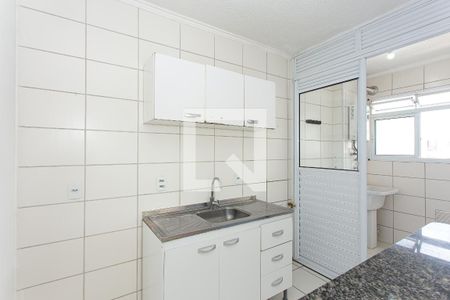 Apartamento à venda com 50m², 2 quartos e 1 vaga Apartamento à venda com 50m², 2 quartos e 1 vagaCozinha