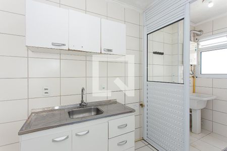 Apartamento à venda com 50m², 2 quartos e 1 vaga Apartamento à venda com 50m², 2 quartos e 1 vagaCozinha