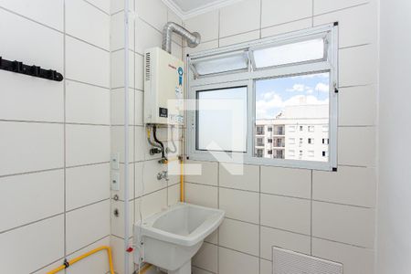 Apartamento à venda com 50m², 2 quartos e 1 vaga Apartamento à venda com 50m², 2 quartos e 1 vagaÁrea de Serviço