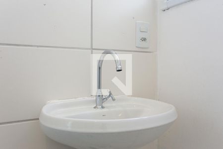 Apartamento à venda com 50m², 2 quartos e 1 vaga Apartamento à venda com 50m², 2 quartos e 1 vagaBanheiro