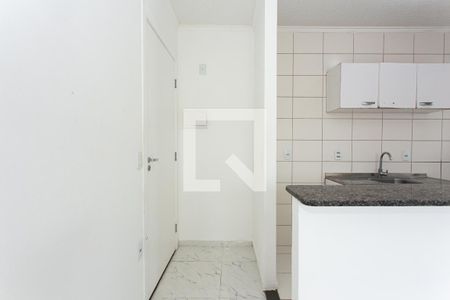 Apartamento à venda com 50m², 2 quartos e 1 vaga Apartamento à venda com 50m², 2 quartos e 1 vagaCorredor de Entrada
