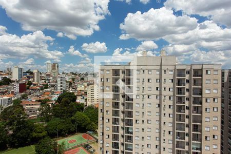 Apartamento à venda com 50m², 2 quartos e 1 vaga Apartamento à venda com 50m², 2 quartos e 1 vagaVista