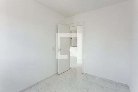 Apartamento à venda com 50m², 2 quartos e 1 vaga Apartamento à venda com 50m², 2 quartos e 1 vagaQuarto 2
