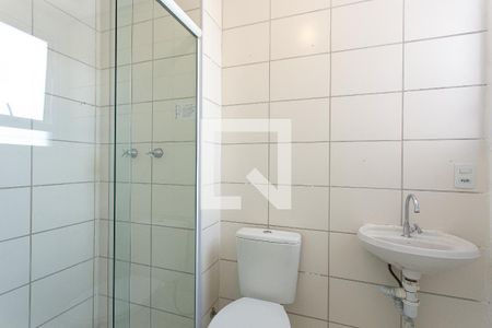Apartamento à venda com 50m², 2 quartos e 1 vaga Apartamento à venda com 50m², 2 quartos e 1 vagaBanheiro