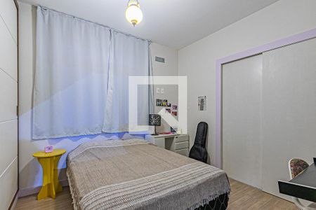 Apartamento para alugar com 250m², 3 quartos e 2 vagas Apartamento para alugar com 250m², 3 quartos e 2 vagasQuarto 2