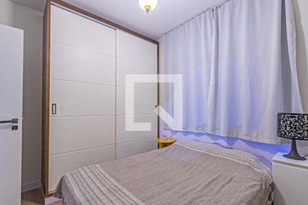 Apartamento para alugar com 250m², 3 quartos e 2 vagas Apartamento para alugar com 250m², 3 quartos e 2 vagasQuarto 2