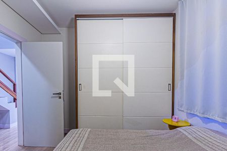 Apartamento para alugar com 250m², 3 quartos e 2 vagas Apartamento para alugar com 250m², 3 quartos e 2 vagasQuarto 2