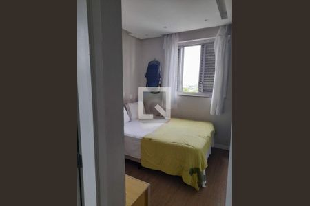 Apartamento à venda com 3 quartos, 103m² em Vila Monumento, São Paulo