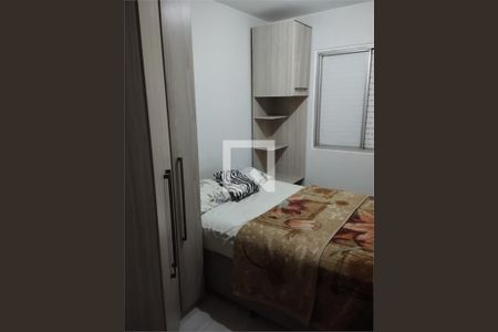 Apartamento à venda com 2 quartos, 45m² em Vila Santa Maria, São Paulo