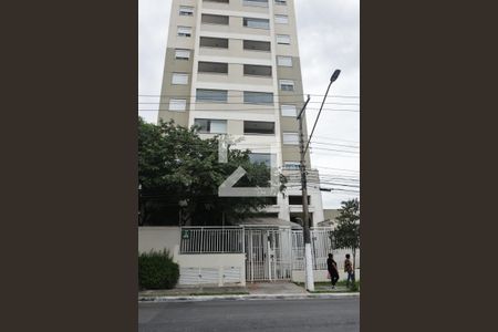 Fachada de apartamento à venda com 2 quartos, 70m² em Vila Nova Cachoeirinha, São Paulo