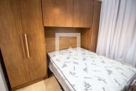 Studio para alugar com 40m², 1 quarto e sem vaga Studio para alugar com 40m², 1 quarto e sem vagaQuarto