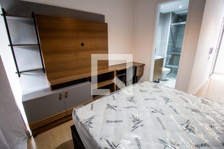 Studio para alugar com 40m², 1 quarto e sem vaga Studio para alugar com 40m², 1 quarto e sem vagaQuarto