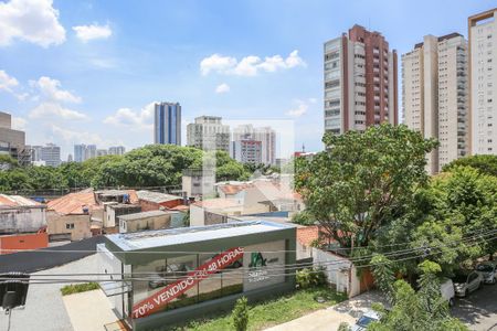 Vista da Sacada de kitnet/studio para alugar com 1 quarto, 40m² em Barra Funda, São Paulo