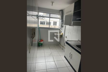 Apartamento à venda com 2 quartos, 53m² em Jardim América, Rio de Janeiro