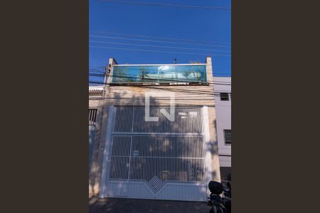 Casa à venda com 80m², 3 quartos e 1 vagaFachada