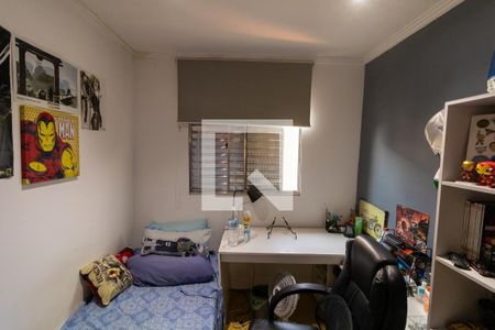 Casa à venda com 80m², 3 quartos e 1 vagaQuarto 1