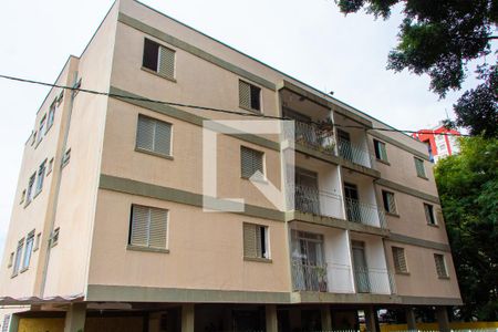 Apartamento à venda com 70m², 2 quartos e 1 vaga Apartamento à venda com 70m², 2 quartos e 1 vagaFACHADA