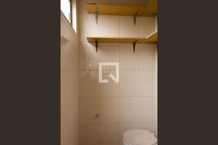 Apartamento à venda com 70m², 2 quartos e 1 vaga Apartamento à venda com 70m², 2 quartos e 1 vagaÁREA DE SERVIÇO