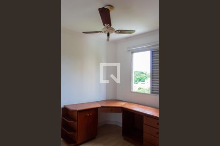 Apartamento à venda com 70m², 2 quartos e 1 vaga Apartamento à venda com 70m², 2 quartos e 1 vagaQUARTO 1