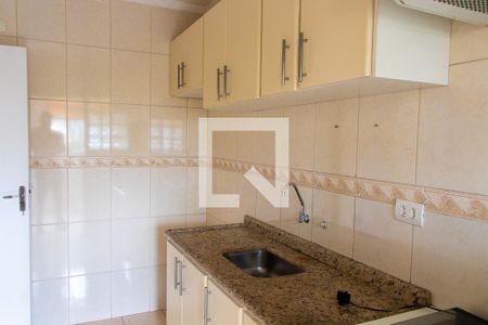 Apartamento à venda com 70m², 2 quartos e 1 vaga Apartamento à venda com 70m², 2 quartos e 1 vagaCOZINHA
