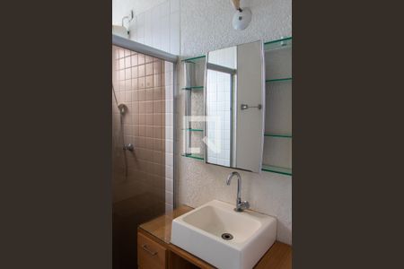 Apartamento à venda com 70m², 2 quartos e 1 vaga Apartamento à venda com 70m², 2 quartos e 1 vagaBANHEIRO