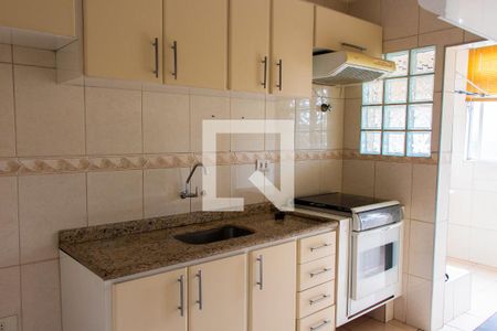 Apartamento à venda com 70m², 2 quartos e 1 vaga Apartamento à venda com 70m², 2 quartos e 1 vagaCOZINHA