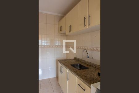 Apartamento à venda com 70m², 2 quartos e 1 vaga Apartamento à venda com 70m², 2 quartos e 1 vagaCOZINHA