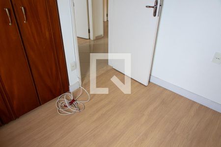 Apartamento à venda com 70m², 2 quartos e 1 vaga Apartamento à venda com 70m², 2 quartos e 1 vagaQUARTO 1