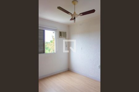 Apartamento à venda com 70m², 2 quartos e 1 vaga Apartamento à venda com 70m², 2 quartos e 1 vagaQUARTO 2