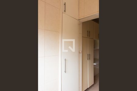 Apartamento à venda com 70m², 2 quartos e 1 vaga Apartamento à venda com 70m², 2 quartos e 1 vagaÁREA DE SERVIÇO