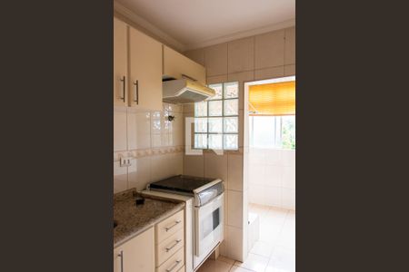 Apartamento à venda com 70m², 2 quartos e 1 vaga Apartamento à venda com 70m², 2 quartos e 1 vagaCOZINHA