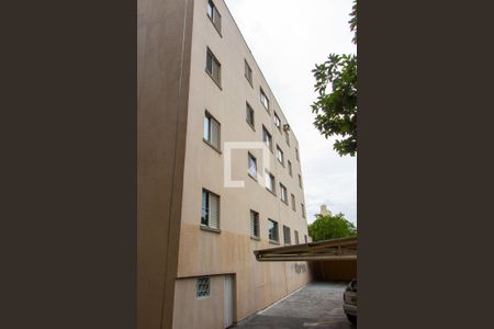 Apartamento à venda com 70m², 2 quartos e 1 vaga Apartamento à venda com 70m², 2 quartos e 1 vagaVISTA DA TORRE FUNDOS