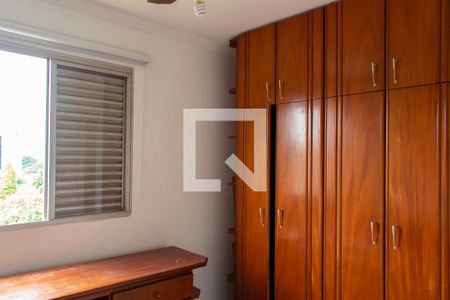 Apartamento à venda com 70m², 2 quartos e 1 vaga Apartamento à venda com 70m², 2 quartos e 1 vagaQUARTO 1