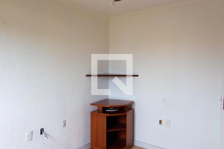 Apartamento à venda com 70m², 2 quartos e 1 vaga Apartamento à venda com 70m², 2 quartos e 1 vagaQUARTO 2