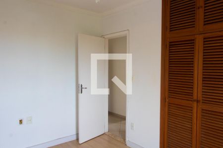 Apartamento à venda com 70m², 2 quartos e 1 vaga Apartamento à venda com 70m², 2 quartos e 1 vagaQUARTO 2