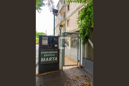 Apartamento à venda com 70m², 2 quartos e 1 vaga Apartamento à venda com 70m², 2 quartos e 1 vagaFACHADA