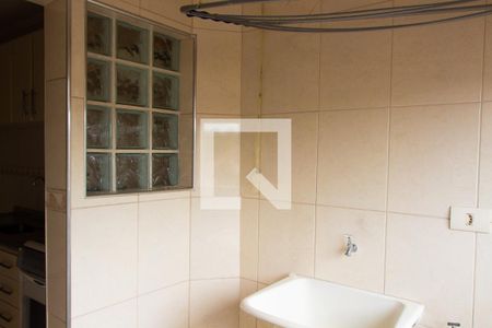 Apartamento à venda com 70m², 2 quartos e 1 vaga Apartamento à venda com 70m², 2 quartos e 1 vagaÁREA DE SERVIÇO