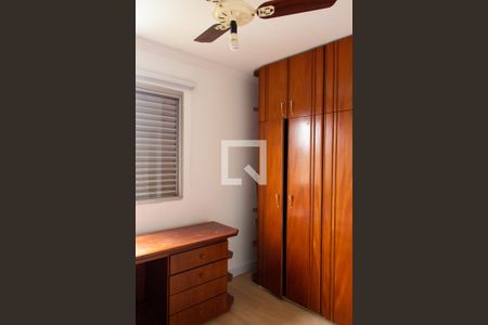Apartamento à venda com 70m², 2 quartos e 1 vaga Apartamento à venda com 70m², 2 quartos e 1 vagaQUARTO 1