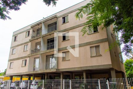 Apartamento à venda com 70m², 2 quartos e 1 vaga Apartamento à venda com 70m², 2 quartos e 1 vagaFACHADA
